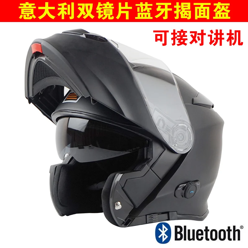 Bluetooth мотоциклетный шлем встроенный переговорное устройство Origine модульный мотоциклетный откидной шлем Стерео Наушники водонепроницаемые