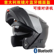 Nuovo Casco Del Motociclo di Bluetooth Costruito in Citofono Dispositivo di Origine Moto Modulare Flip-up Casco Stereo Della Cuffia Impermeabile
