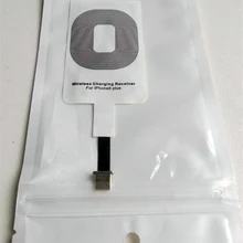 50 шт./лот* Qi Стандартный беспроводной зарядный приемник для Apple iPhone 6 plus/6 6 S 5s 5C 5