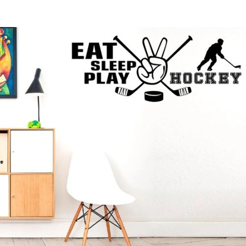 Ice Hockey Game Players Wall Stickers for Nursery Kids Room Boys Hobby