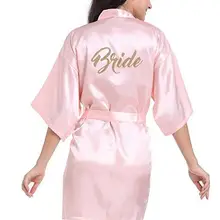 RB70 сексуальный Свадебный вечерние халат с буквенным принтом невесты на спине женский короткий атласный свадебное кимоно одежда для сна
