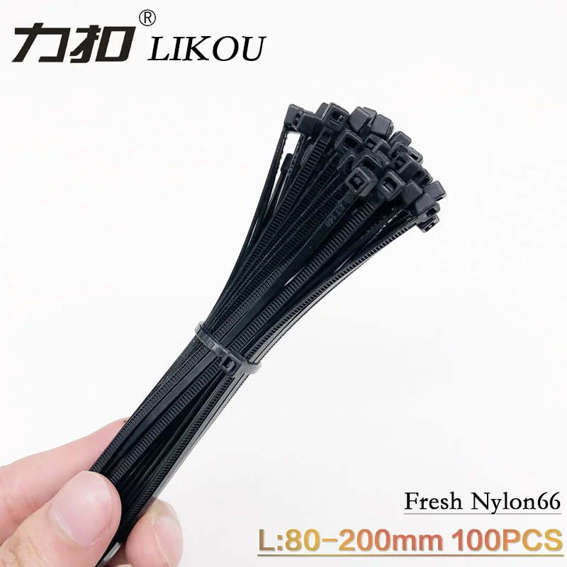 LIKOU самоблокирующиеся Нейлоновые кабельные стяжки Черный 2x60 мм 2x80 2x100 2x120 2x150 2x200 100