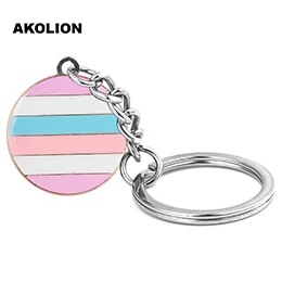 LGBT Pride Rainbow Asexual, металлические кольца для ключей, ювелирные изделия, брелок для автомобиля, кошелек, сумка, аксессуары для DIY, подарок, XY0315-K - Цвет: XY0316-K