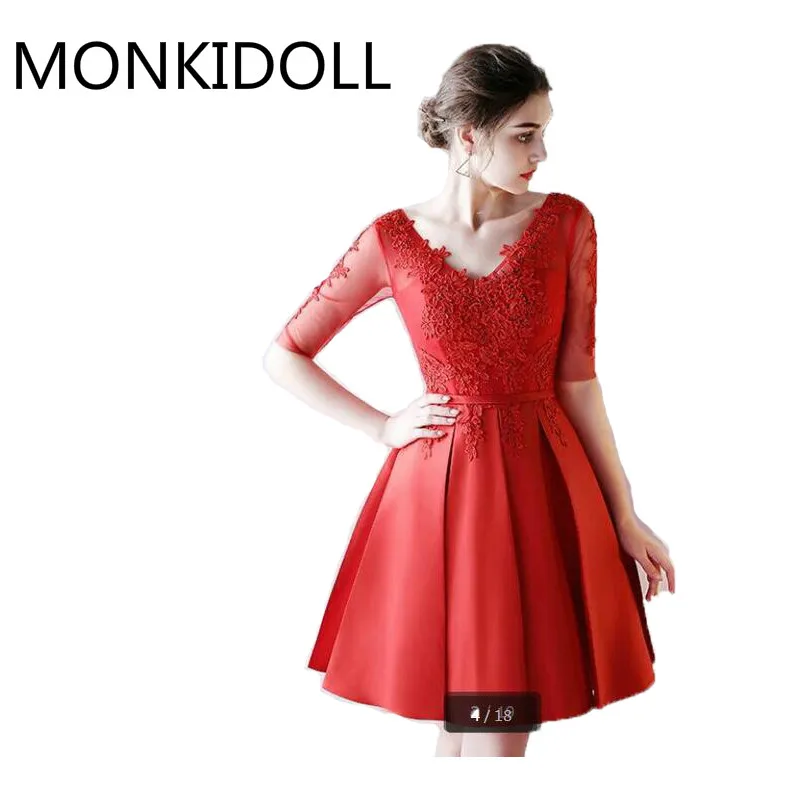 

2017 fashion lovely short red lace satin a line prom dress informal beaded v neck sheer back corset prom dresses best selling