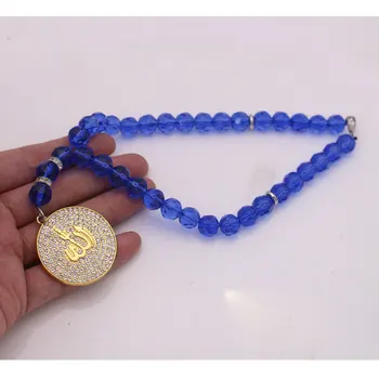 

muslim Allah Car Rear View Mirror crystal Car Pendant Hanging