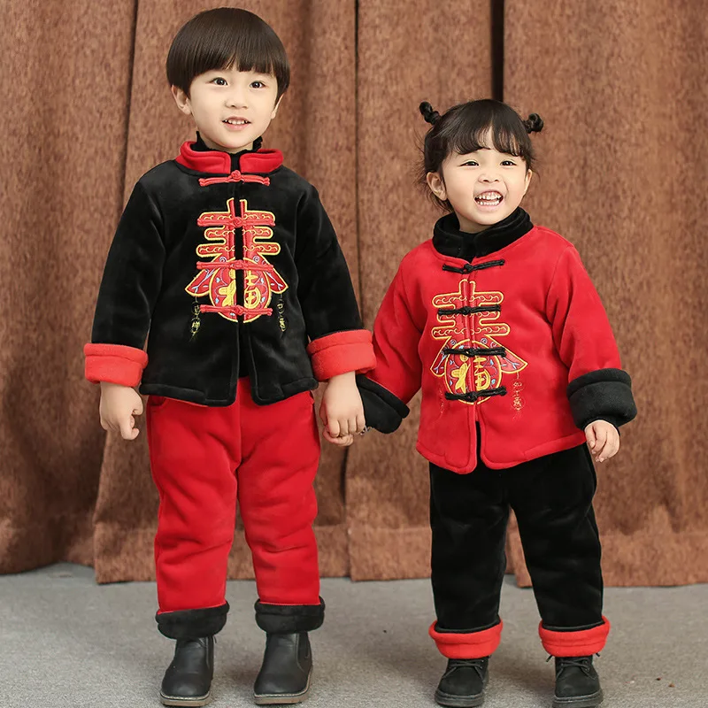 

Children's Suit Winter New Boy Child Jacket Pants Warm New Year Birthday Tang Suit