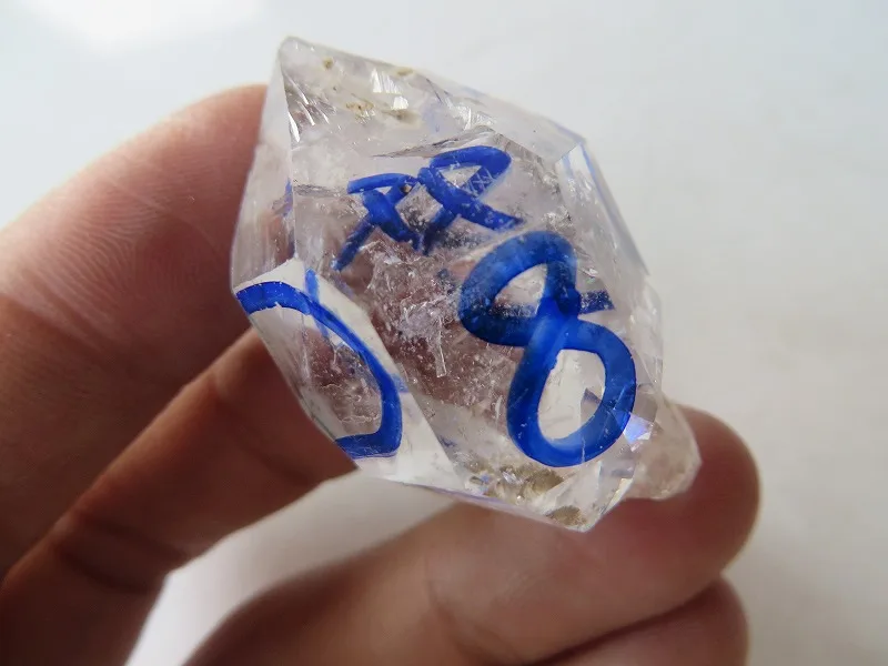 542