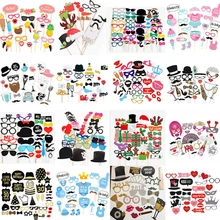 10 60Pcs DIY font b Photo b font font b Booth b font Props Funny Mask