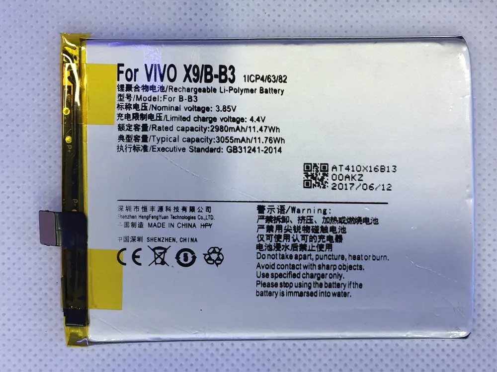 HFY battery B B3 for vivo X9 vivoX9 cellphone 2980mAh-in