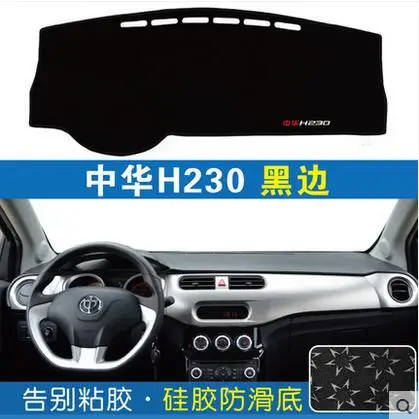 H230