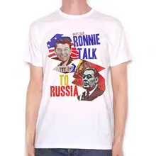 Inspired by Prince T Shirt - Ronnie Talk To Russia B4 It's 2 Late TAFKAP Symbol! Free shipping Harajuku Tops Fashion Classic Inspired by Prince T Shirt - Ronnie Talk To Russia B4 It's 2 Late TAFKAP Symbol! Free shipping Harajuku Tops Fashion Classic