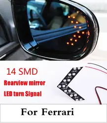 Стрелка Панель боковые зеркала заднего вида Автомобиль Сигнальные лампы для Ferrari 488 GTB 575 м 612 Калифорния F12berlinetta F430 FF laFerrari