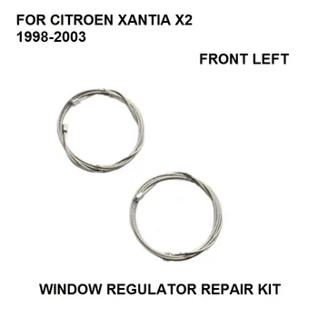 

FOR CITROEN XANTIA X2 WINDOW REGULATOR REPAIR KIT FRONT LEFT SIDE NEW 1998-2003