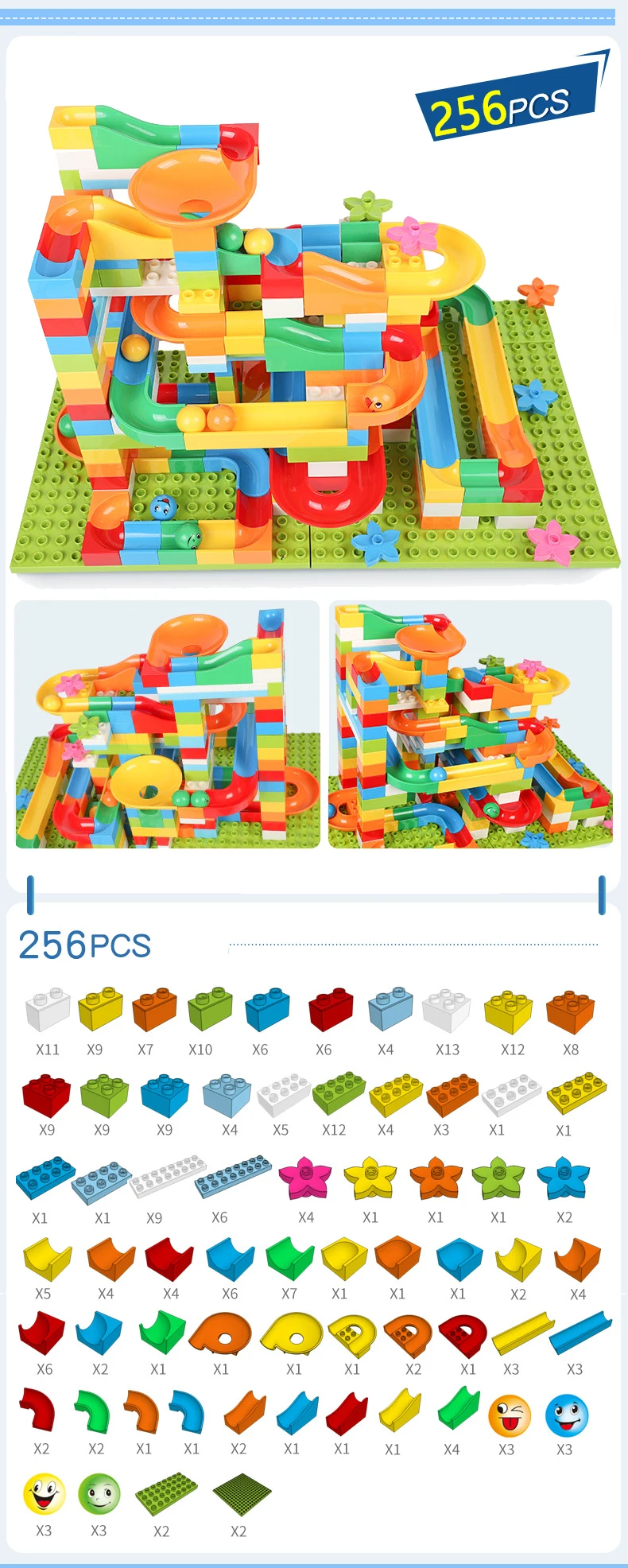 256 pcs