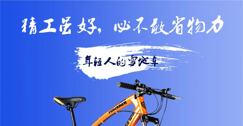 Sale 26 Inch 7/21/27speed Cross-country Mountain Bike Aluminum Frame Snow Beach 4.0 Oversized Bicycle Tire Dirt Bikes for Men & Women 3 Sale 26 Inch 7/21/27speed Cross-country Mountain Bike Aluminum Frame Snow Beach 4.0 Oversized Bicycle Tire Dirt Bikes for Men & Women 3