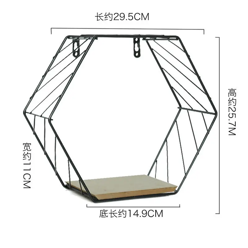 1 шт. в скандинавском стиле Железный настенный орнамент настенная стойка для гостиной, спальни настенный Декор Шестигранная Геометрическая полка для хранения - Цвет: B Black Size L