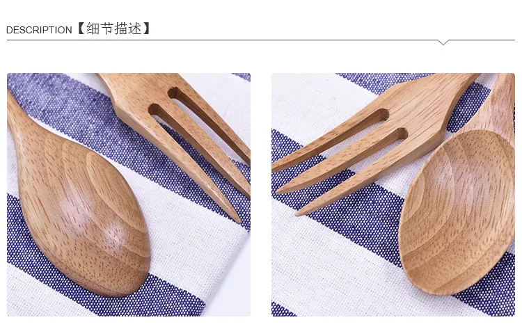 В японском стиле деревянный Ложка Вилка чайная ложка посуда для приправ кофейная ложка для молока Детский совок для мороженного кухонный инструмент кухонная утварь