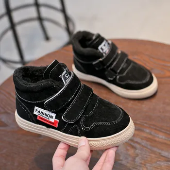 

AFDSWG winter shoes kids boys PU Warm plush snow child boots ,girls black boots Brown martin boots children snow shoes kids