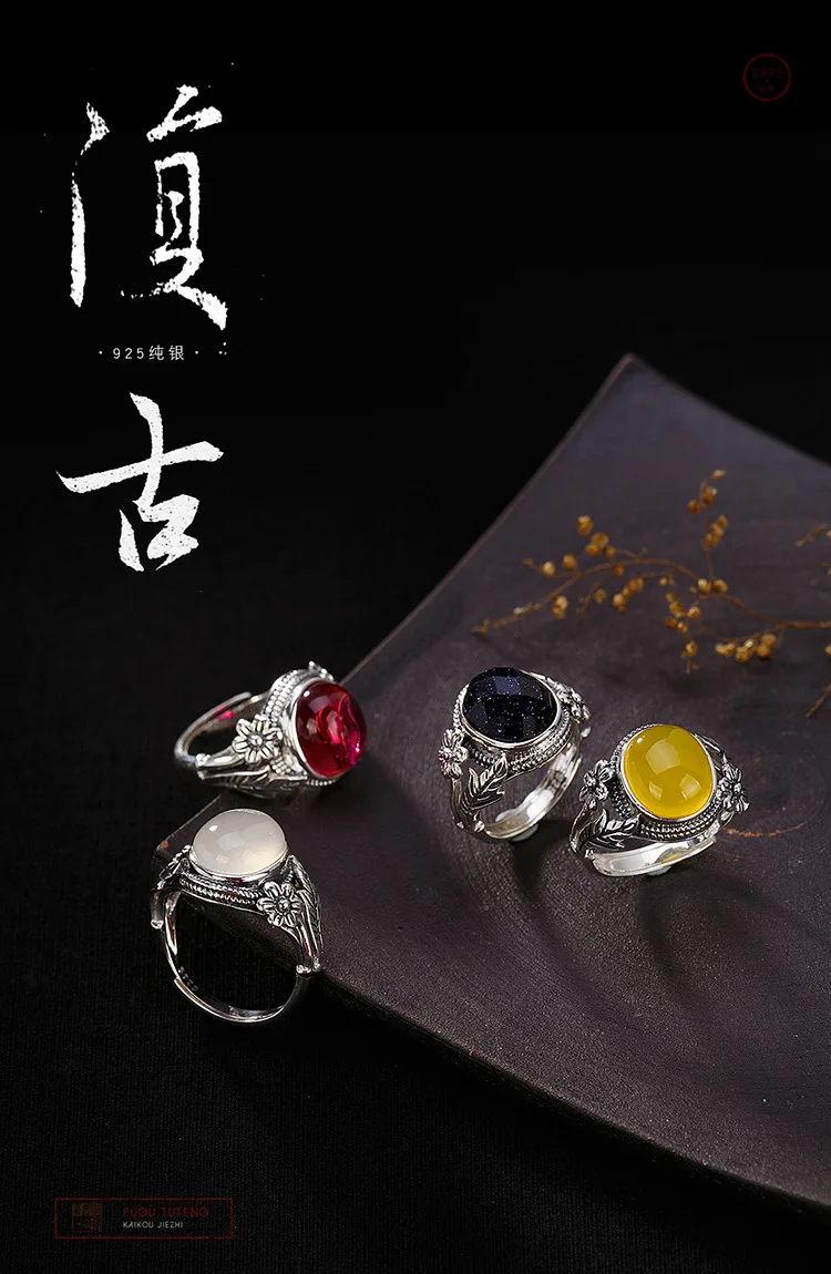 JMR0010 (7)