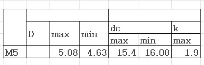 QQ20190110142529
