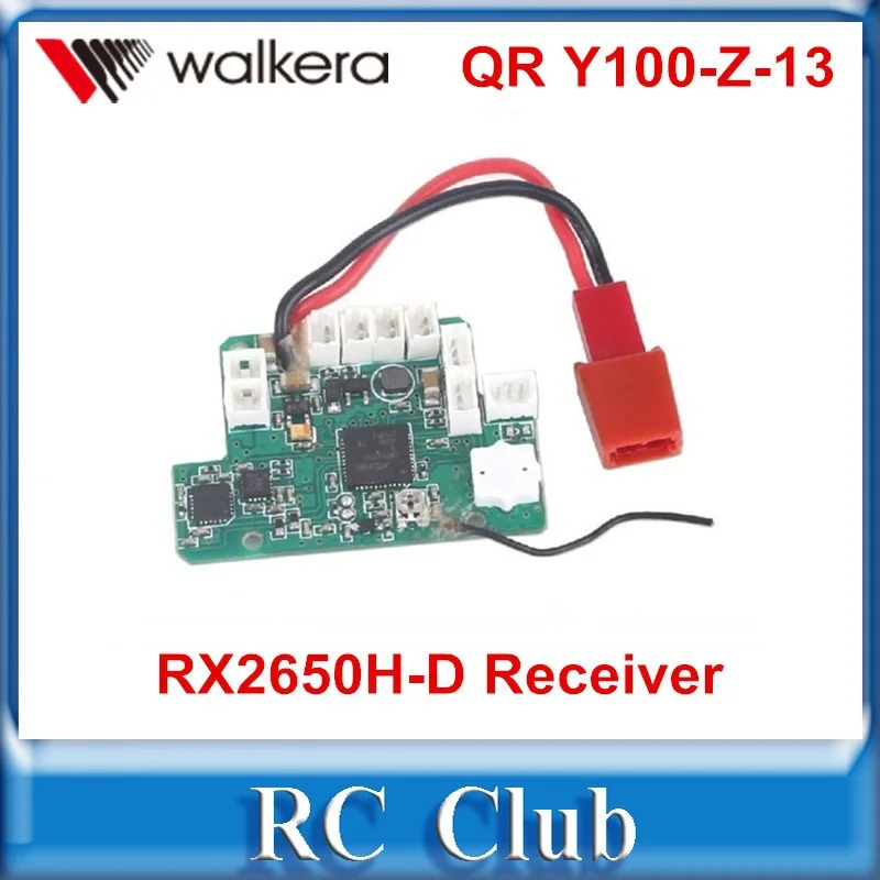 

Free Shipping RX2650H-D Receiver for Walkera QR Y100 5.8Ghz 6-Axis FPV RC Quadcopter QR Y100-Z-13 QR Y100 Spare Parts