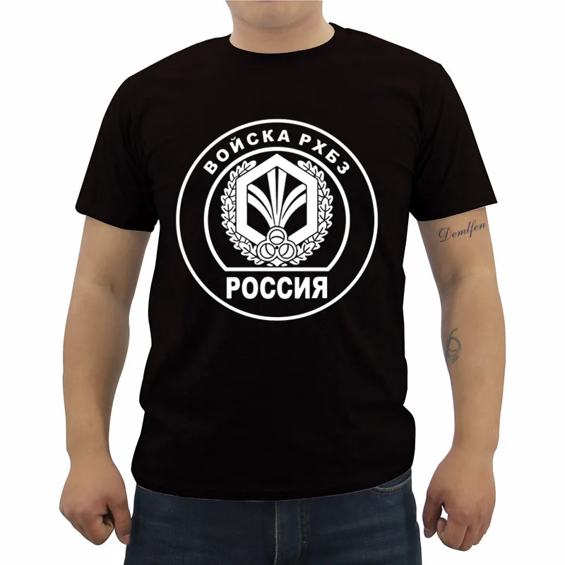 

The Troops Of Radiation, Chemical And Biological Protection Russia Print T-shirt Men's Short Sleeve O-neck Cotton T Shirt Tees
