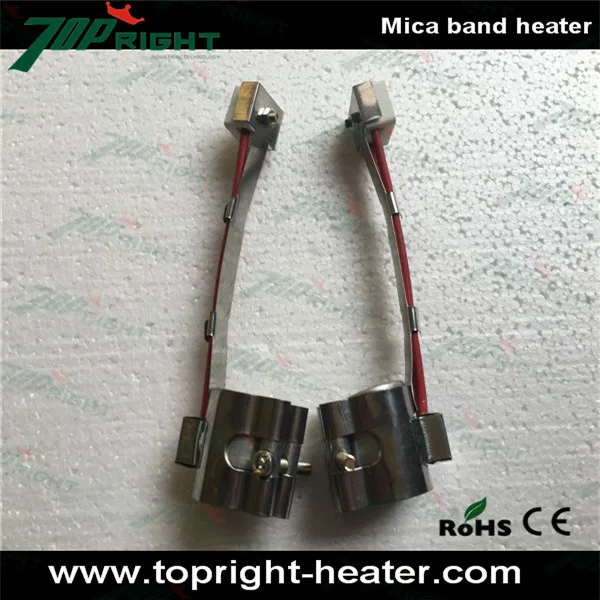 24x35mm 220v400w wire500mm 1.jpg