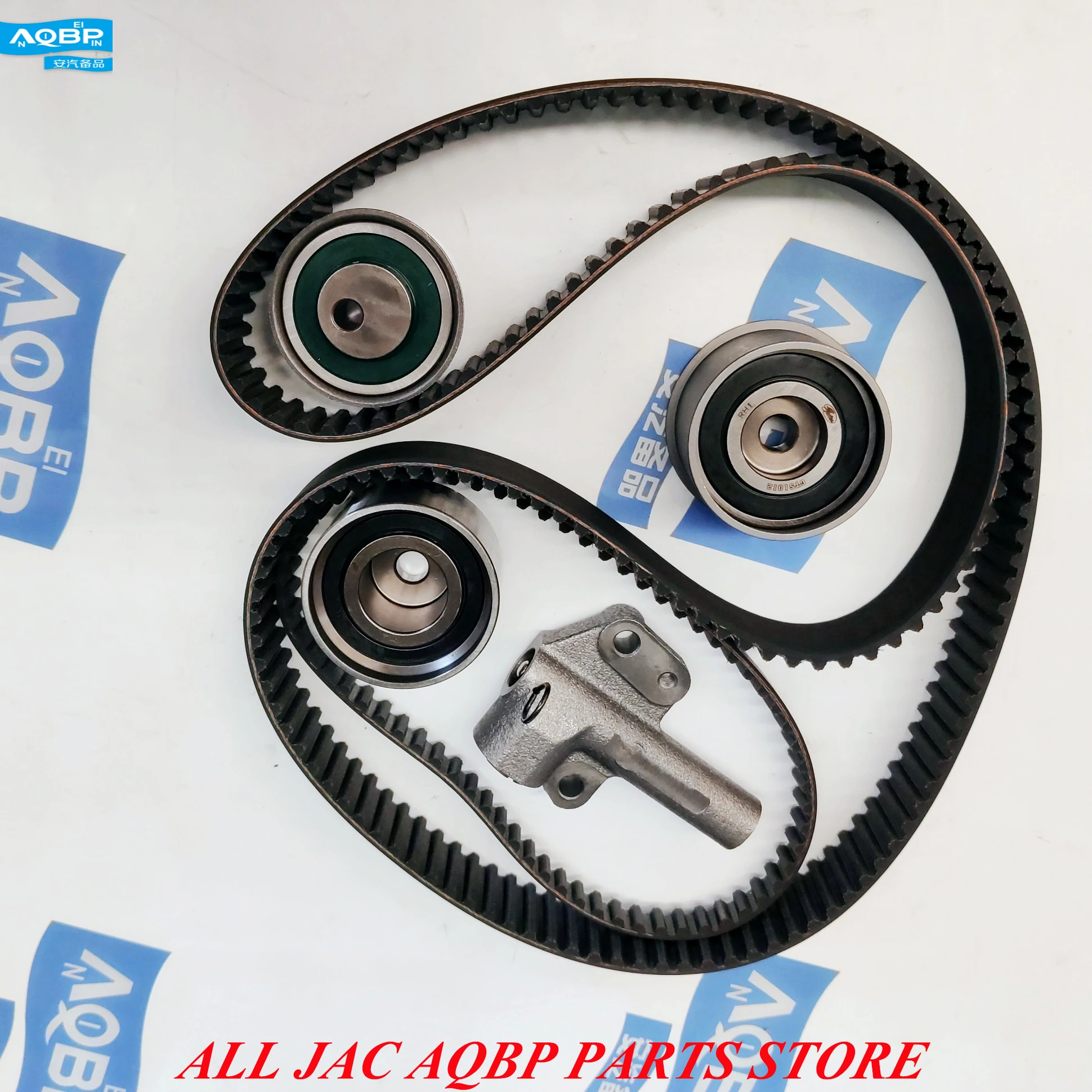 

Engines Components for JAC Refine Car OEM Number 24312-356-10236 Timing kits