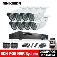 8CH CCTV система NVR POE NVR 1080 P видео Выход 8 шт. 2.0mp 1920x1080 p Всепогодные Камеры видеонаблюдения IP Камера безопасности Системы просмотр телефона