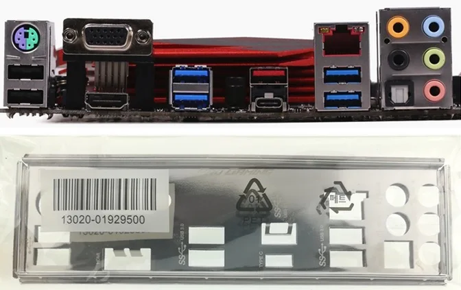 New I/O shield back plate of motherboard for B150 PRO GAMING B150 PRO ...