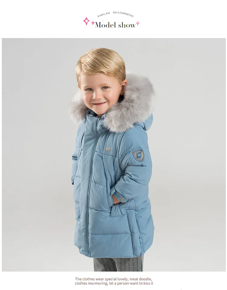 DB8835 dave bella/Зимний Детский пуховик унисекс детское пуховое пальто с подкладкой из белого утиного пуха детская верхняя одежда с капюшоном и большим мехом