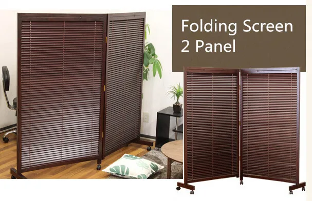 Anese Movable Wood Parion Wall 2 Panel Folding Screen Anese Movable Wood Parion Wall 2 Panel Folding Screen