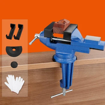 

80mm Heavy Table Vise Bench Vice Universal Vise Desktop Vise Multifunctional 360 degree clamp fixture