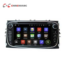 4G RAM Android 8.0 Octa-core Car DVD Player GPS for Ford Focus 2 Mondeo S-max C-max Galaxy with Radio DVR, support OBD DAB+ 4G