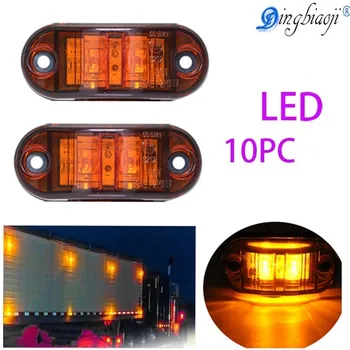 

10 pc 24V 12V LED amber side lights for truck side Marker light lamp 12V white red for Trailers