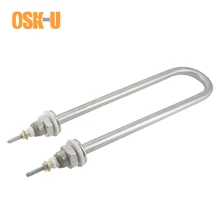 M16 Thread U Shape Heating Element 220V Stainless Steel Single U type Heating Tube for Kitchen Appliance 1KW/1.5KW/2KW/3KW/4KW free shipping ac 220v 4kw water boiler heating element u type tubular bundle heater
