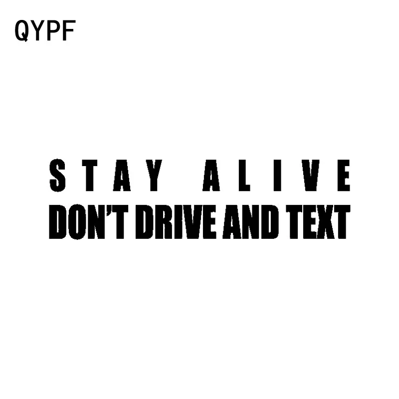 QYPF 18 см * 4,7 см, модная надпись «долгое воспоминание жизни», «не вождение и текст», черная, серебряная, виниловая Автомобильная наклейка, стикер, наклейка QYPF 18 см * 4,7 см, модная надпись «долгое воспоминание жизни», «не вождение и текст», черная, серебряная, виниловая Автомобильная наклейка, стикер, наклейка
