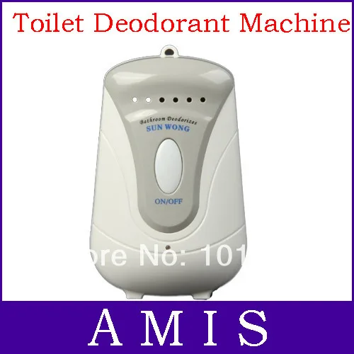 New Arrival High Quality Wall Mounted Air Purifier Freshener Toilet Deodorizer Machine, Free