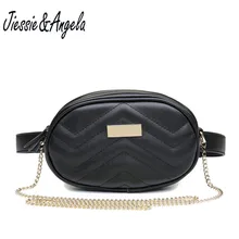 Jiessie & Angela Fashion Women Leather Waist Bags Women Chain Shoulder Bag Lady Suede Fanny Pack Belt Travel Zipper Small Bags 