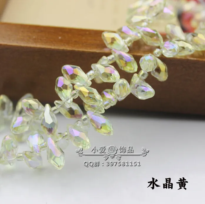 QQ20161015220658