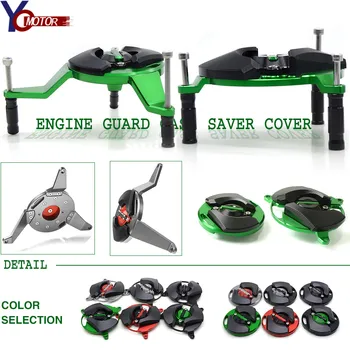 

For Kawasaki Z900 Z 900 2017 2018 Motorcycle Engine Stator Cover Engine Guard Protection Side Shield Protector MOTO Accessories