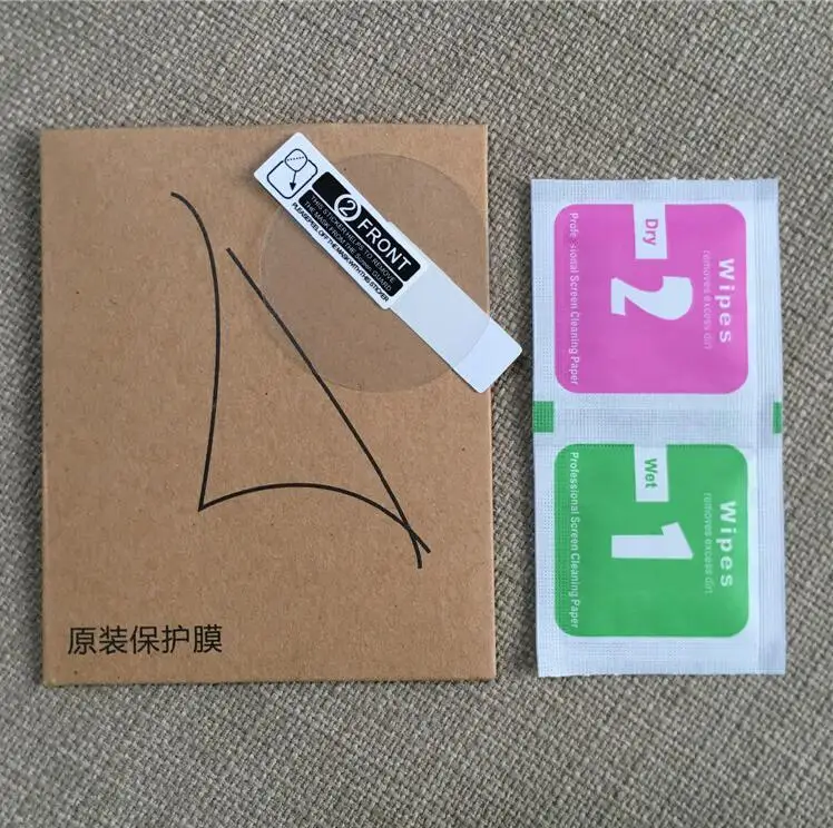 QQ20181227110301