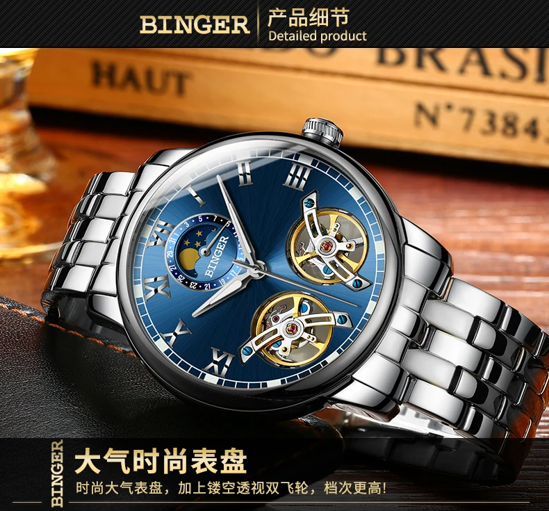 B-8607M_38
