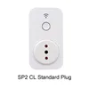 Broadlink – prise SP3 SP2 ue US UK CL Wifi, télécommande sans fil pour téléphone intelligent ► Photo 3/6