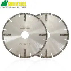 SHDIATOOL 2 pièces Dia 125mm/5in Disques à Tronçonner Diamantés Électrolytiques Granit lame de Scie En Marbre Deux côtés renforcés Diamant Lame 