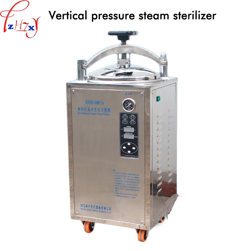 Automatic vertical stainless steel pressure steam sterilizer 75L