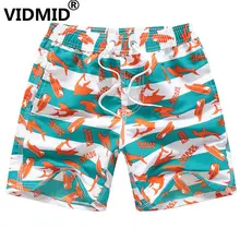 VIDMID KidS Children shorts Boys Cartoon Print Beach Shorts trousers Camouflage 4-14Y boys summer beach shorts clothes 4077 01 VIDMID KidS Children shorts Boys Cartoon Print Beach Shorts trousers Camouflage 4-14Y boys summer beach shorts clothes 4077 01
