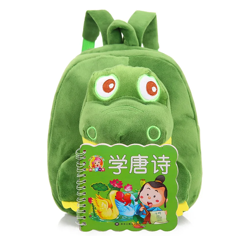 Kids Children Cartoon Elephant School Bag Kindergarten Anime Backpack Bookbag