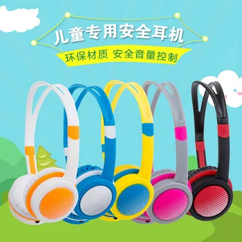 

Health and environmental protection materials for children soft and comfortable wired headphones