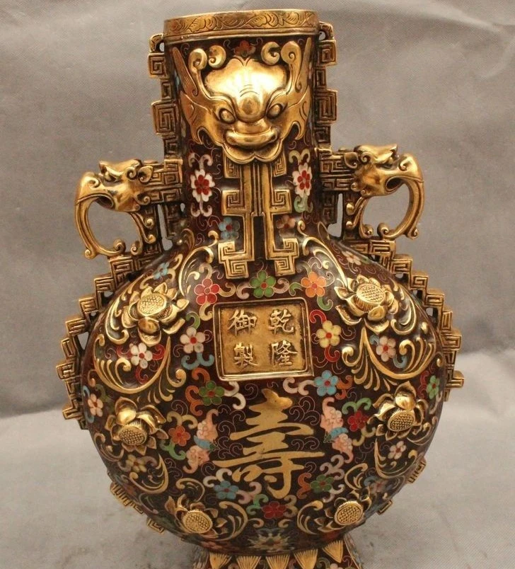 

15"Marked Chinese Folk Cloisonne Bronze Gild Fu lotus flower Dragon Vase Pot